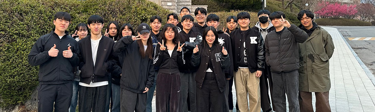Kookmin University SEcurity